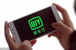 （9分钟教程）达州工厂招工_哔哩哔哩-2